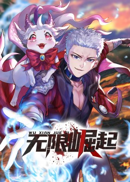 恐惧吞噬灵魂