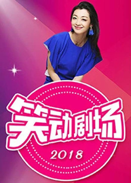 爱与欲望的故事