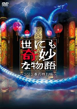 恋爱之瘾