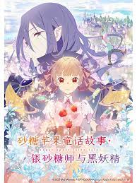 恋爱的正确姿势2
