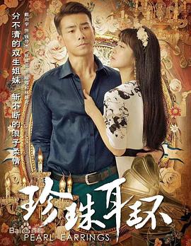 爱无止境