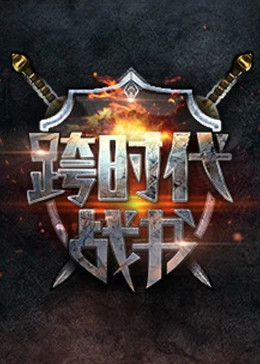 巴黎两日情