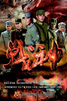帕尔默
