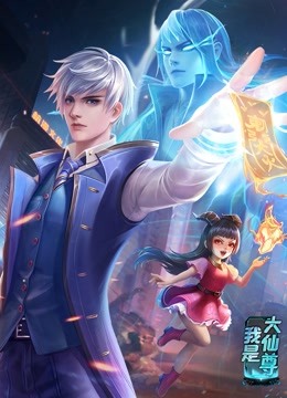 书卷一梦