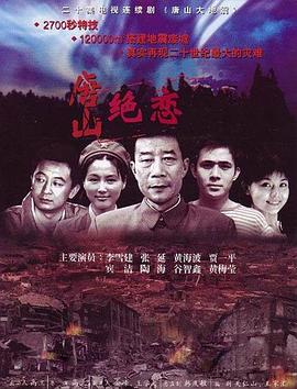 焕羽