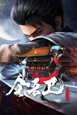 爱犬人士