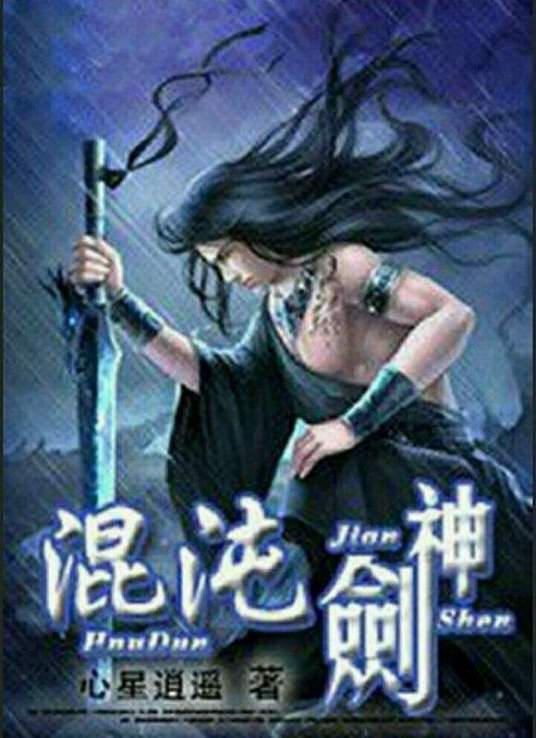 幸存者游戏