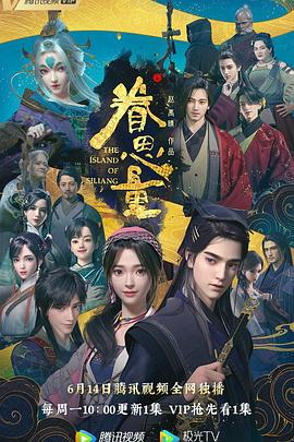 带着魔术盒的男人
