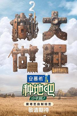 爱无所罪