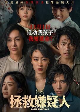 工厂女孩