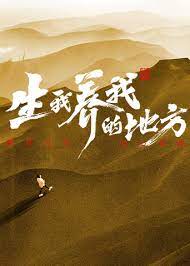 光逝去的夏天