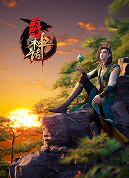 朱雀堂