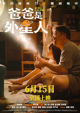 怒海争锋