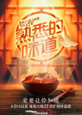 无地自容