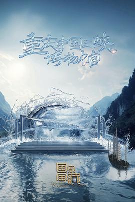 爱无止境
