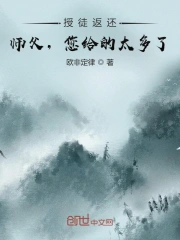 爱的最后愿望