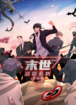 爱情蜜语
