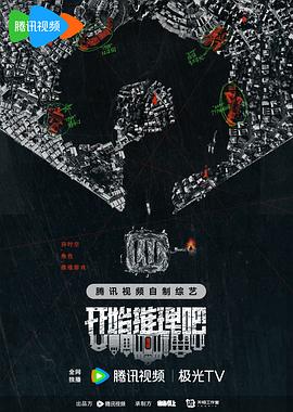爱无痕