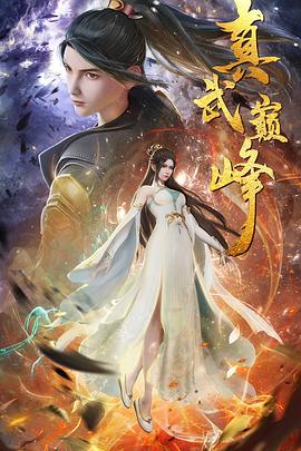 爱存在