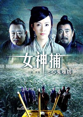 爱慕