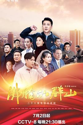 恋爱之瘾