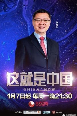 拳爱锁心
