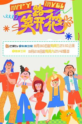 父亲的信徒
