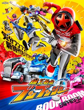 平凡英雄2022