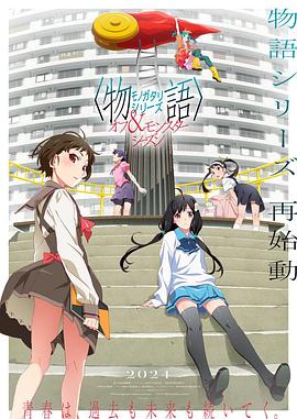 爱马的女孩