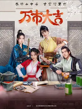 无手的少女