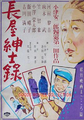 爱情维修站