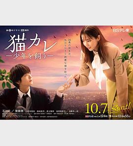 锦绣芳华