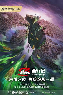 幸福不是毛毛雨