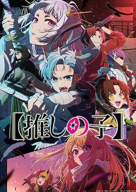 无条件