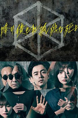爱滋初体验