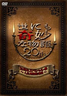 爱曲2