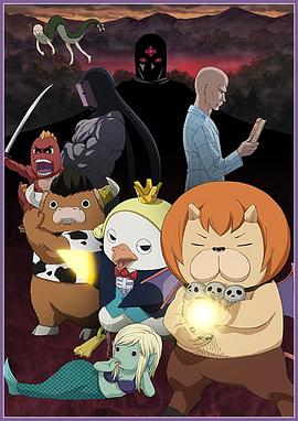 平魔策之红颜长情剑
