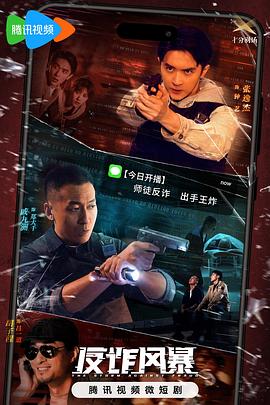 性命交关